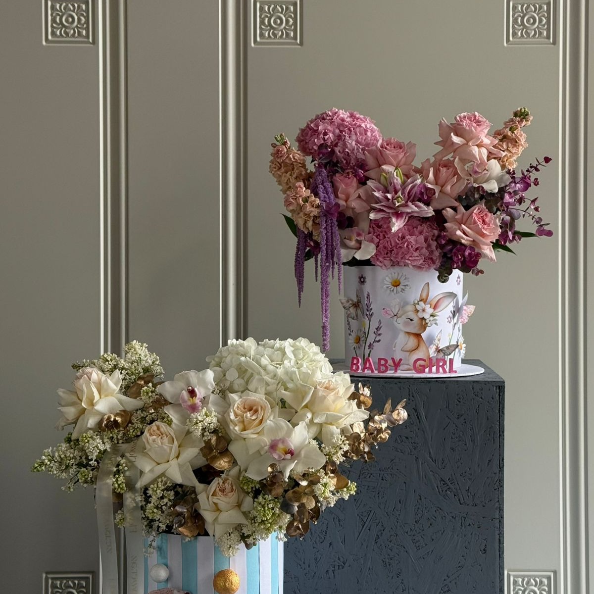 Yeni doğulan uşaq üçün