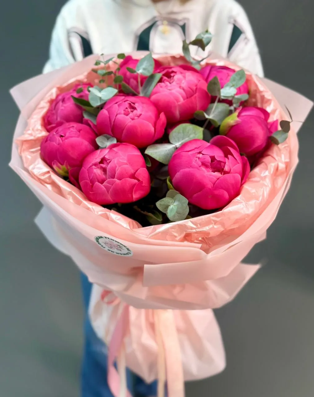 Peoniya Sehrinə Dəvət